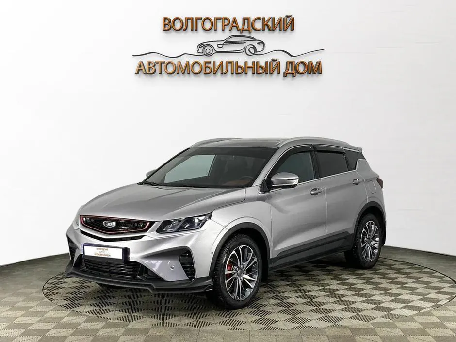 Belgee X50