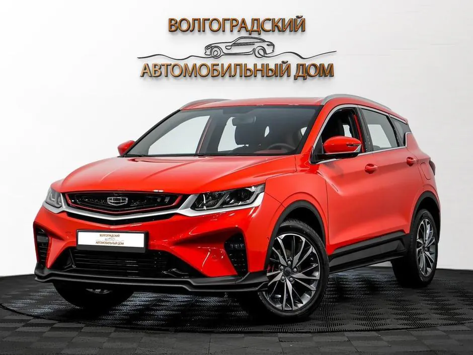 Geely Coolray