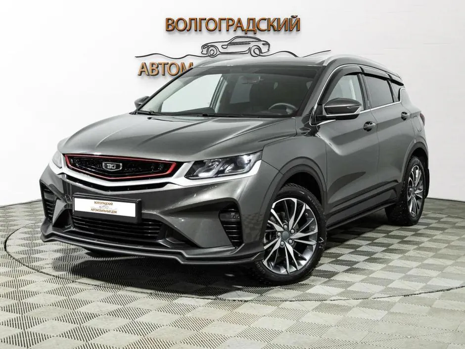 Belgee X50
