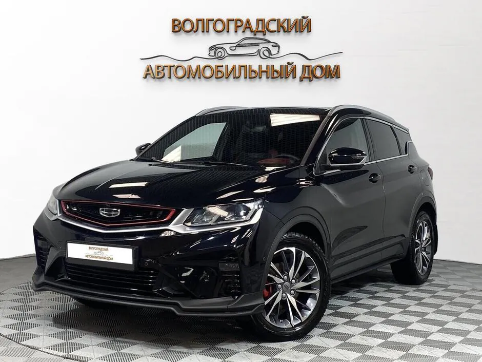 Geely Coolray