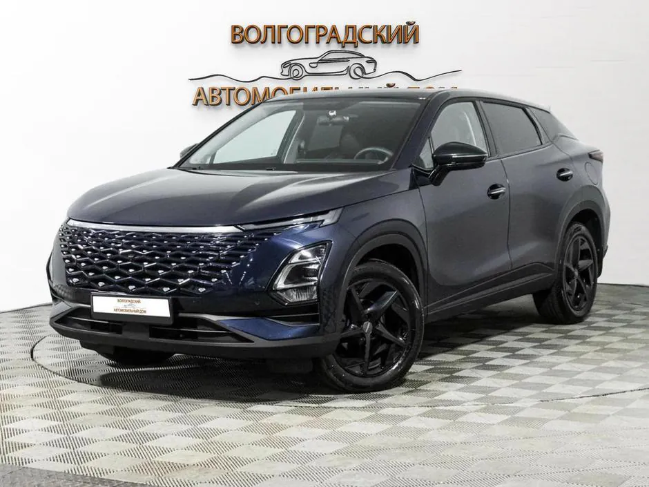 Omoda C5, 2023