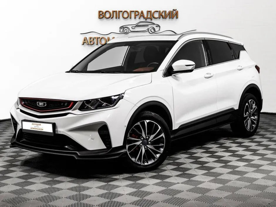 Belgee X50