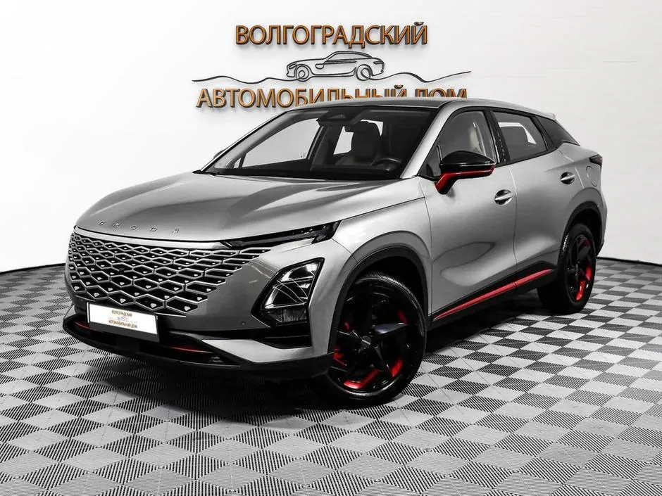 Omoda C5