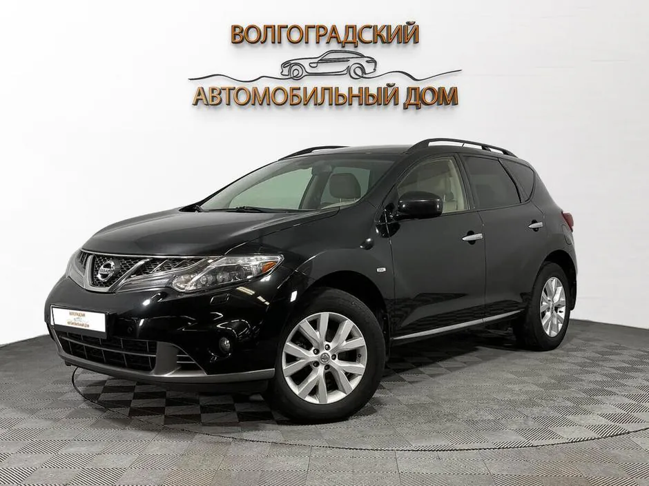 Nissan Murano